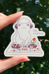 Sticker "Frog DJ"