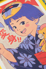 Poster "Henshin Girl"