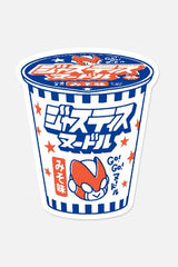 Sticker „Justice Noodles“