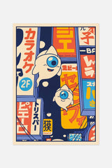 Postkarte „Diner en ville 1" - Format A6