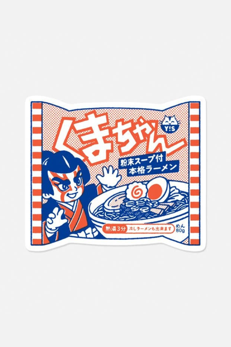 VinylaSticker ufkleber „Kuma-chan“