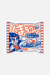 VinylaSticker ufkleber „Kuma-chan“