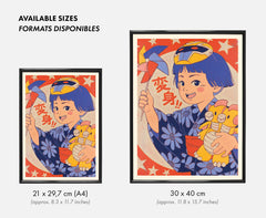 Poster "Henshin Girl"