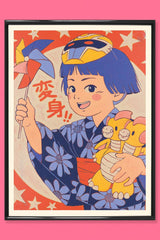 Poster "Henshin Girl"